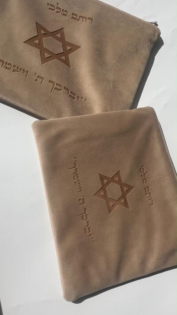 נרתיקים לתפילין (61)