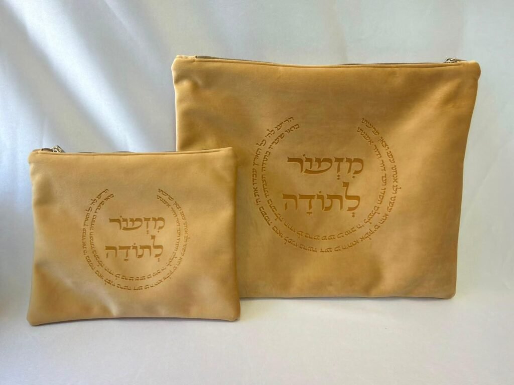 נרתיקים לתפילין (67)