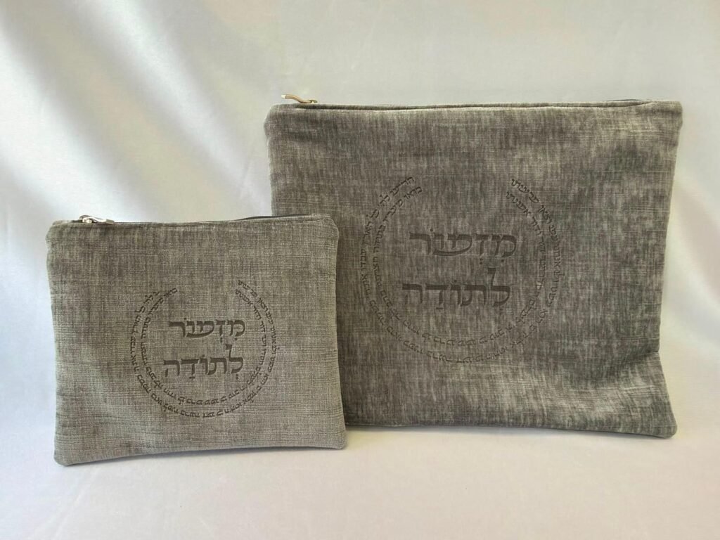 נרתיקים לתפילין (68)
