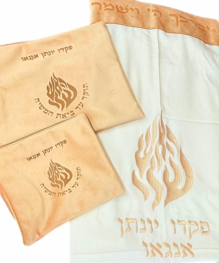 נרתיקים לתפילין (71)