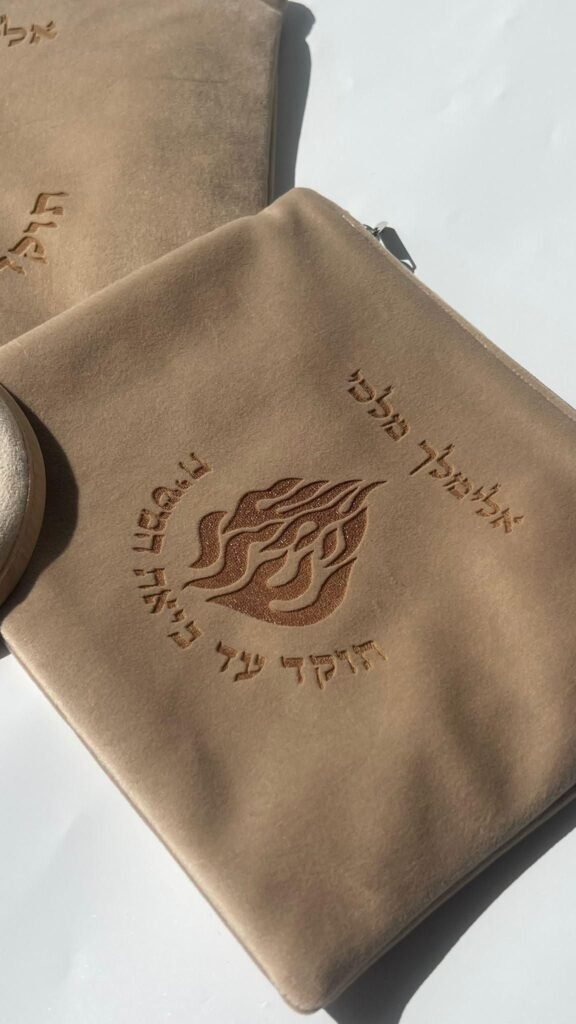 נרתיקים לתפילין (74)