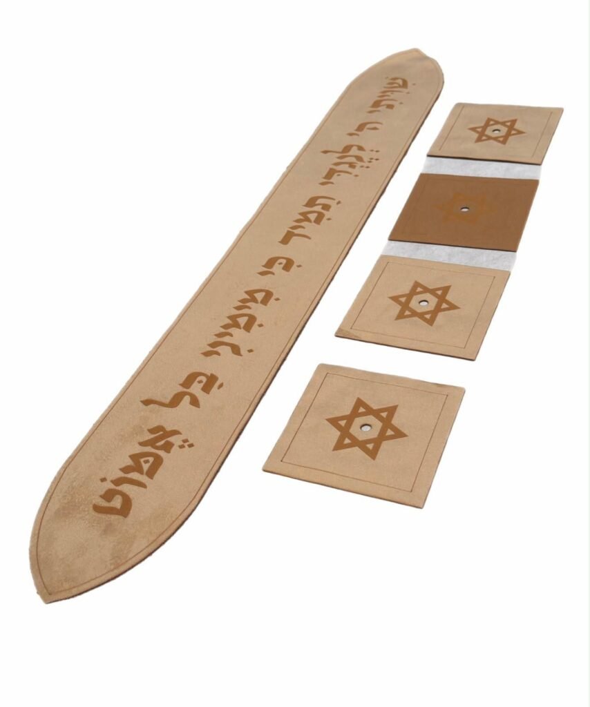 עיטורים לטלית (14)