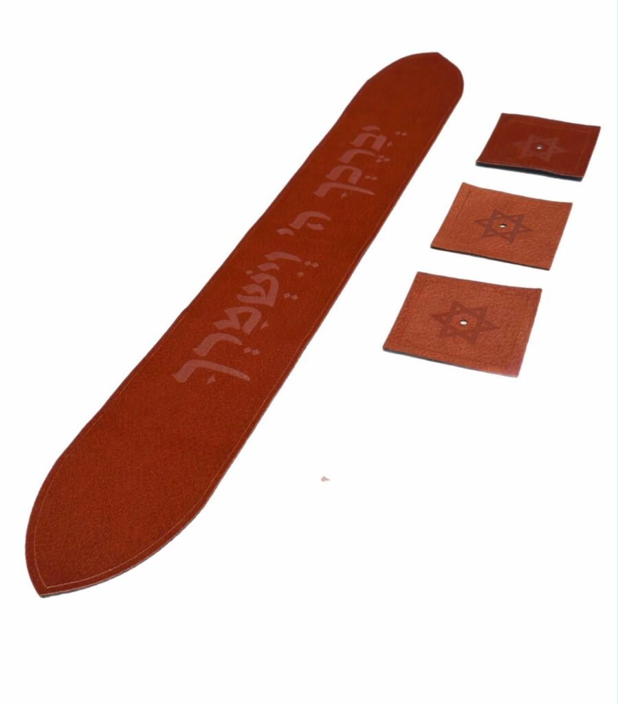 עיטורים לטלית (17)