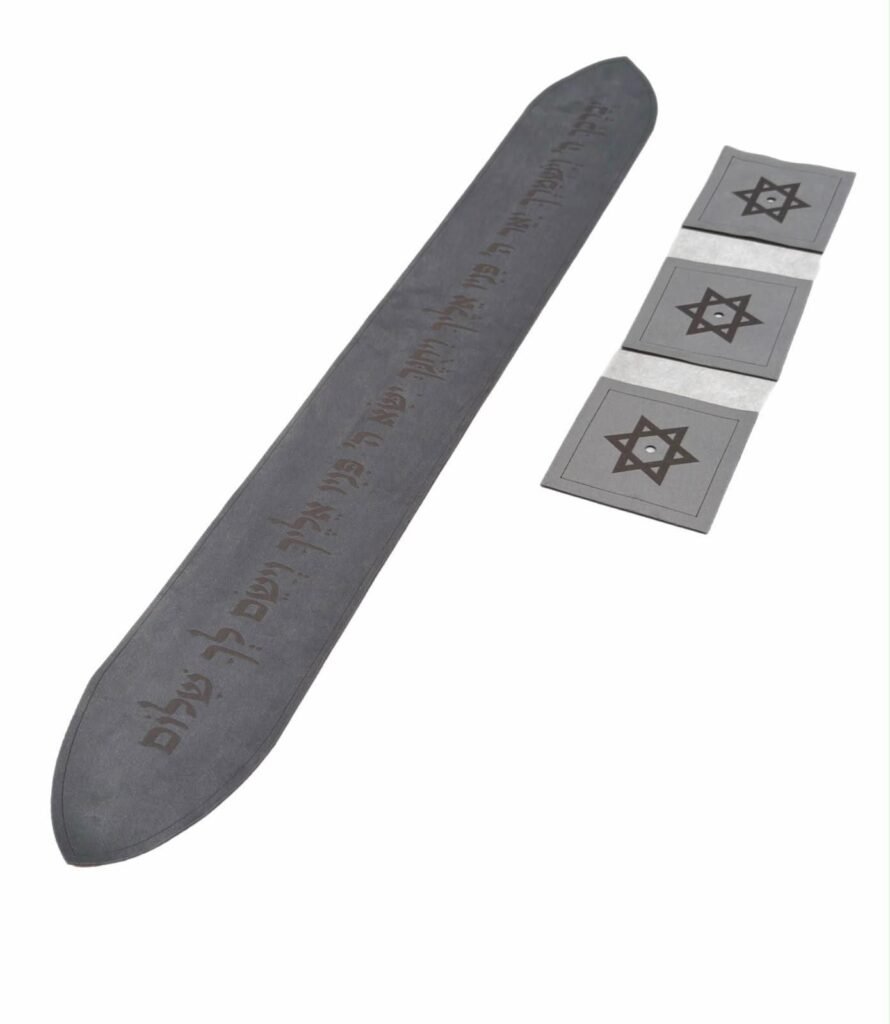 עיטורים לטלית (18)