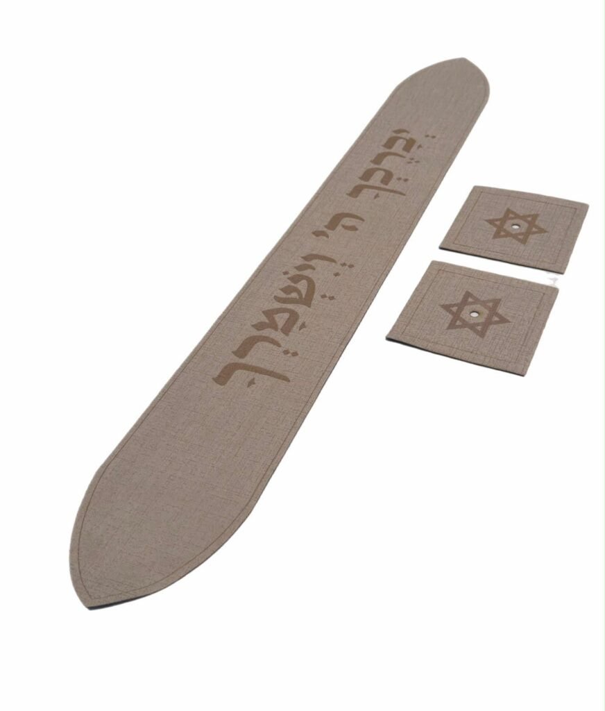 עיטורים לטלית (19)