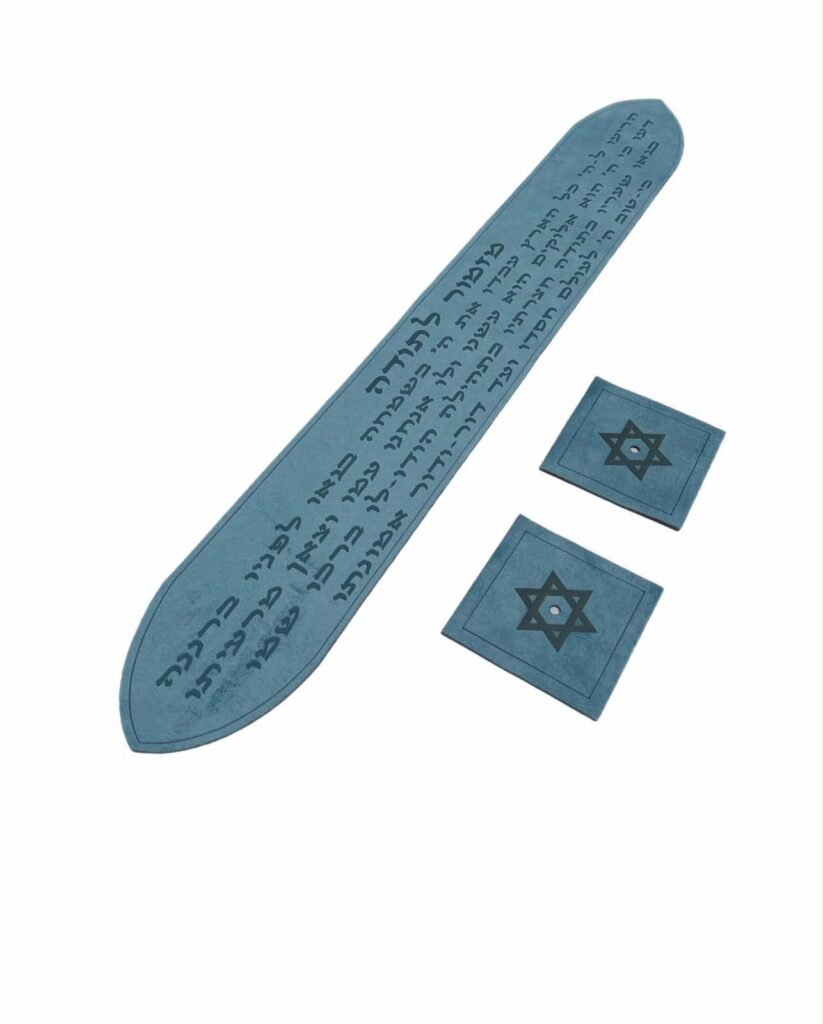 עיטורים לטלית (25)