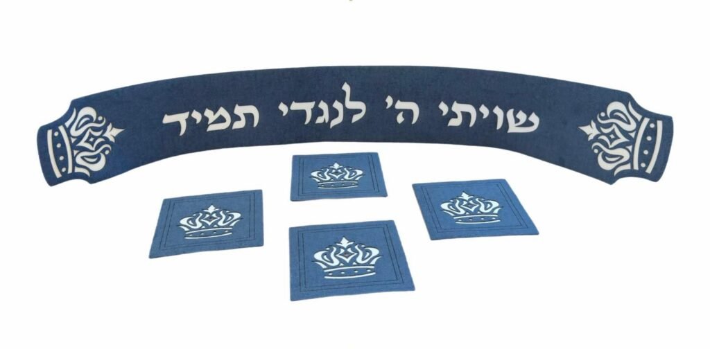 עיטורים לטלית (33)