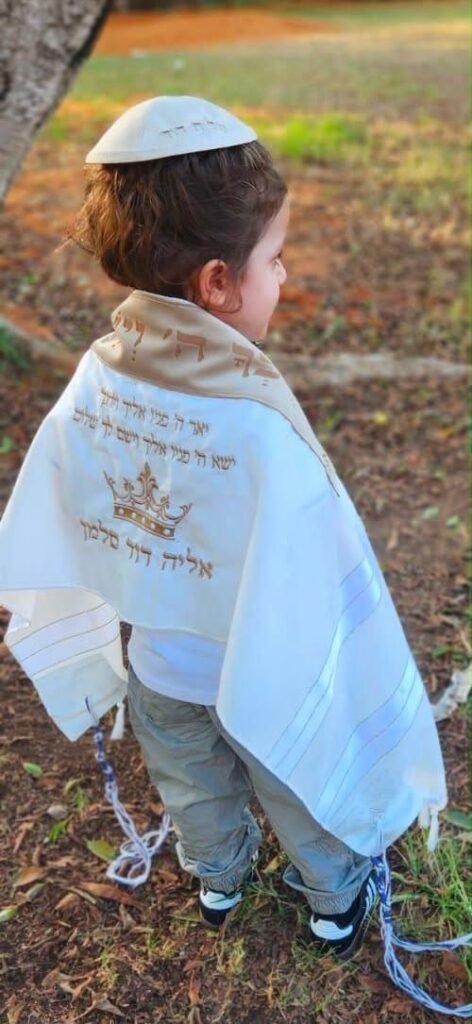 עיטורים לטלית (35)