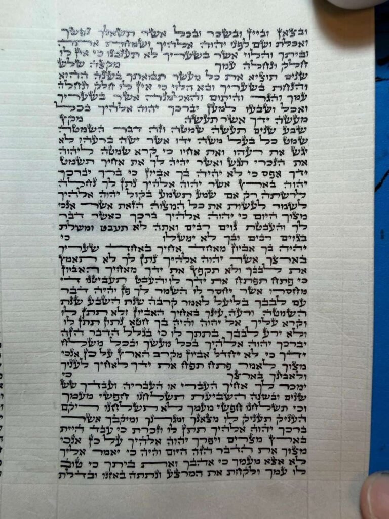 כתב ספר תורה ספרדי מהודר4