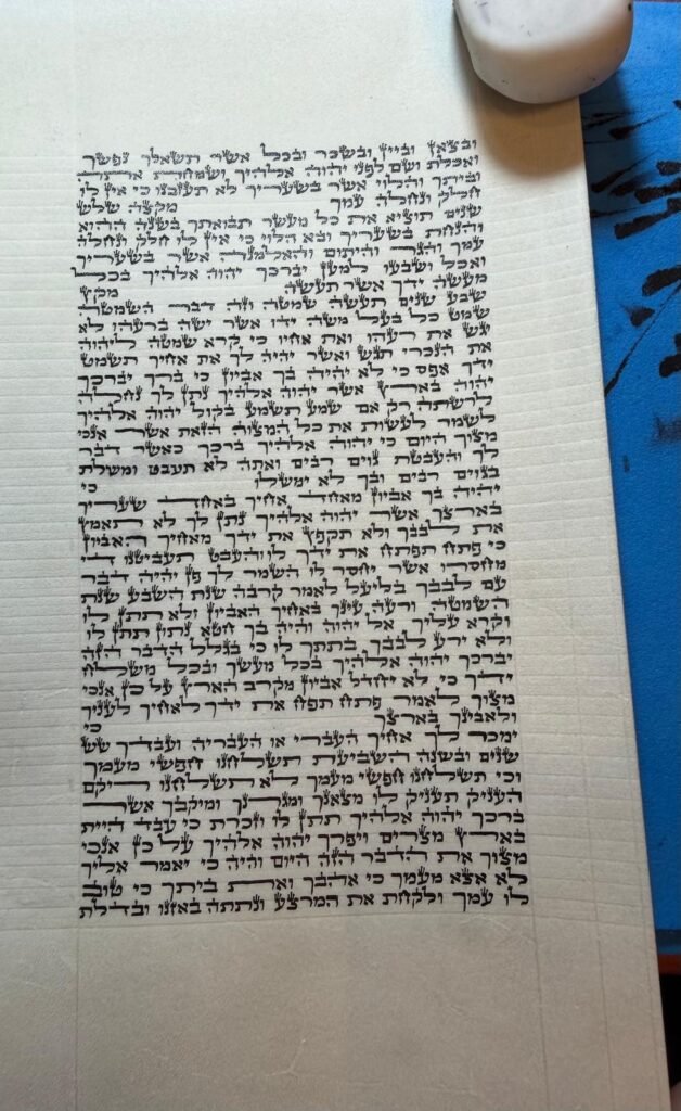כתב ספר תורה ספרדי מהודר5